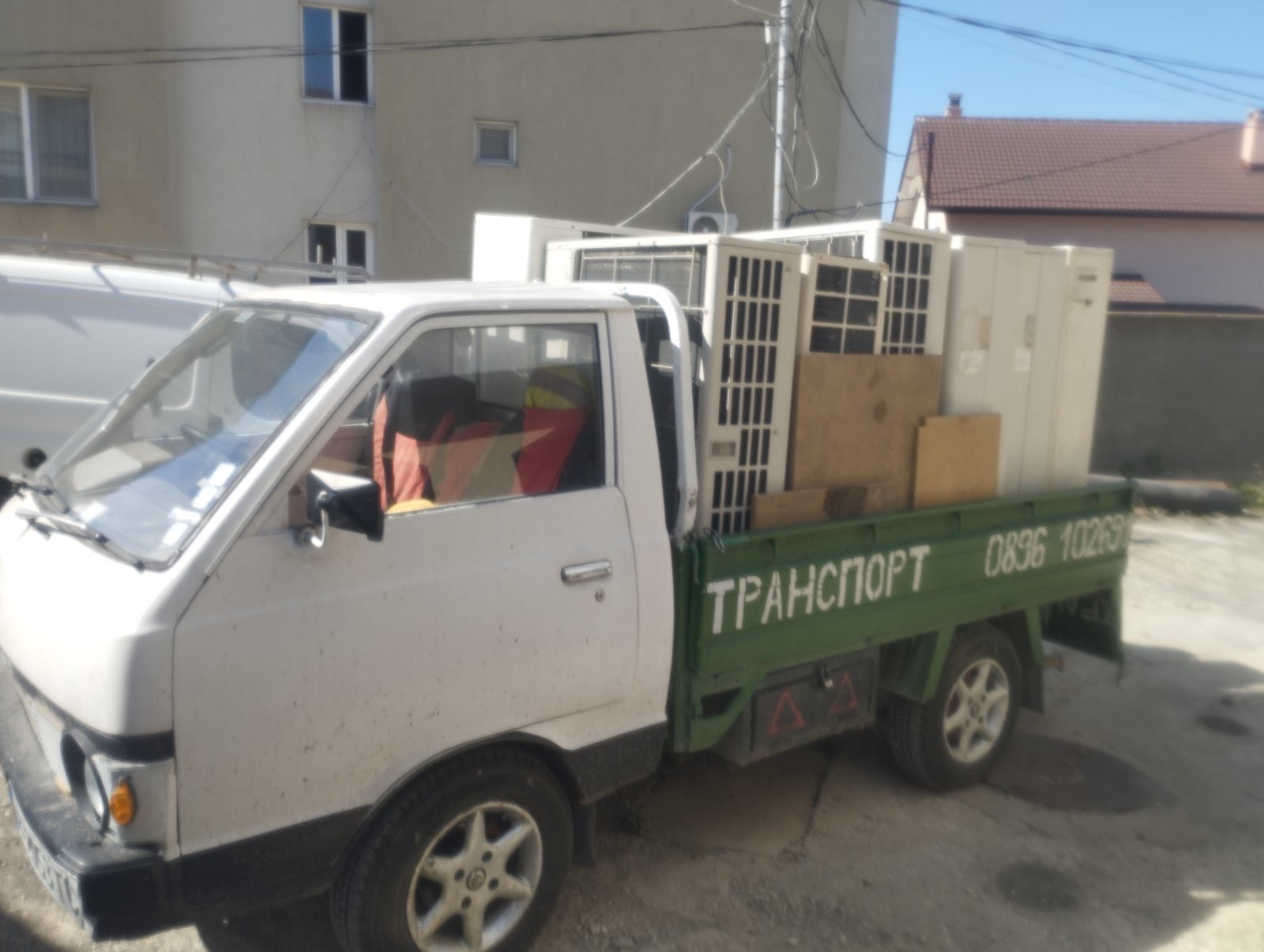 Transport